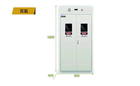 雙瓶全鋼氣瓶安全柜尺寸