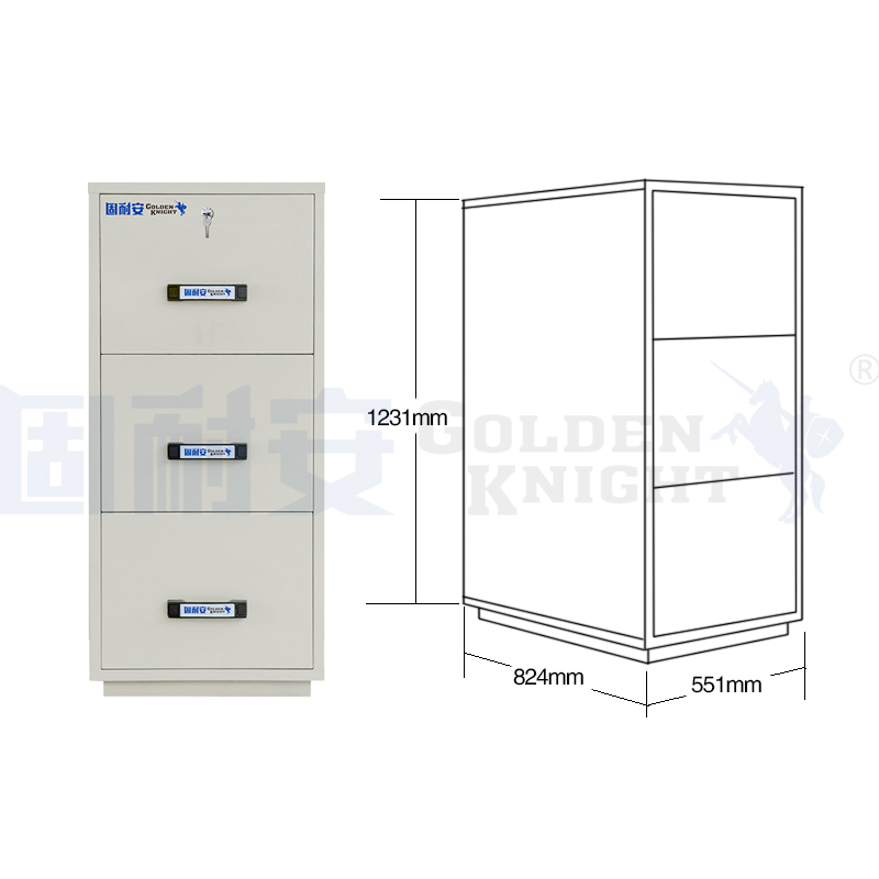 無(wú)錫固耐安1小時(shí)3抽屜防火文件柜